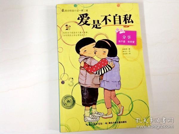 怎么把“衬衫”穿出高级Ƅ