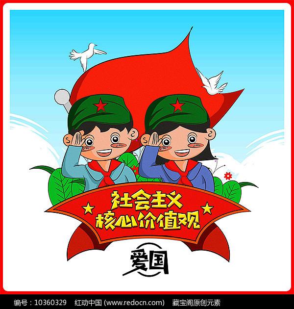 白球进黑洞选关版