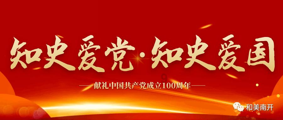 酷狗 破解2023游戏画面