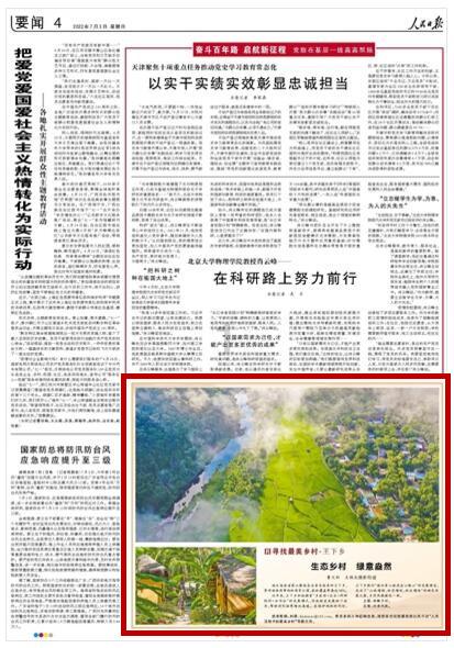 超黄金街霸